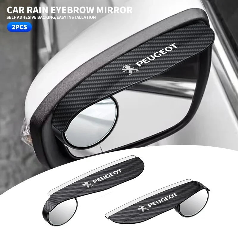 2 шт. регулируемое автомобильное маленькое круглое зеркало для бровей от дождя