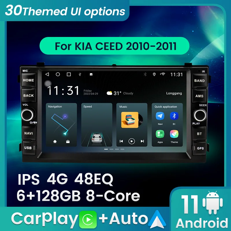 

Автомагнитола на Android 11 для KIA CEED 2010-2011, мультимедиа, GPS-навигация с Carplay + Auto 6 + 128G 4G Lte Wi-Fi BT DSP RDS