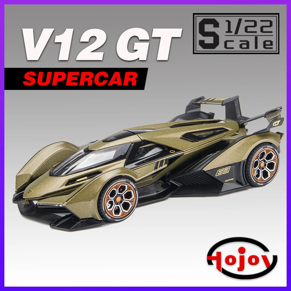 Масштаб 1/22 V12 GT Supercar металлические литые игрушки из сплава модели автомобилей для мальчиков детские подарки игрушки автомобили хобби Коллекция