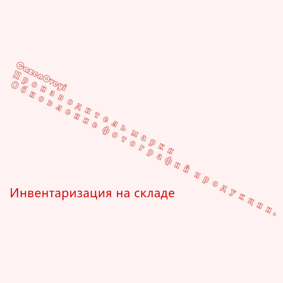 10 шт. SI4925B SI4936DY SI4946B SI8621EC SI9241AEY SI9243A SI9945ADY SI9987DY SM1251 SM2082C силовое реле (art.: 3920ced6bd276) - 3920ced6bd276