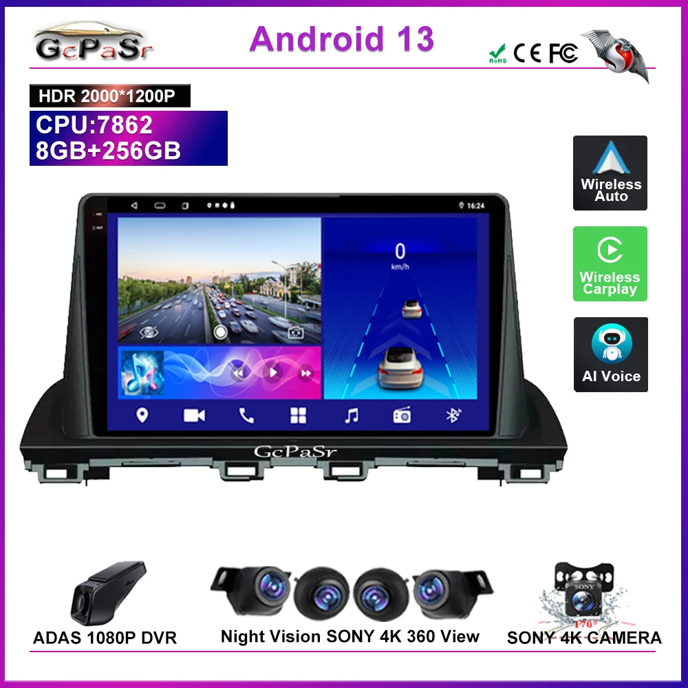 

Автомагнитола на Android 13, мультимедийный видеоплеер для Mazda Φ CX4 CX 4 2016 2017, GPS-навигация, головное устройство, 2DIN DVD, Wi-Fi, BT