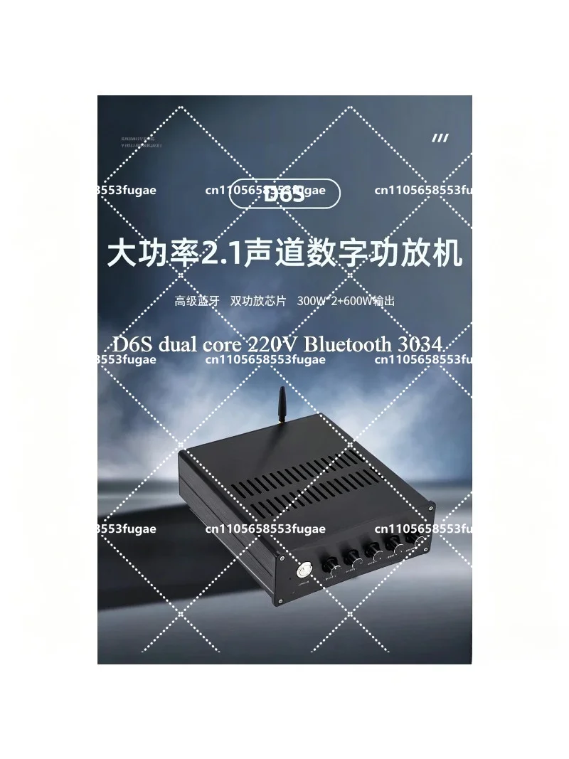 Фото Цифровой усилитель мощности D6S Dual-Core 3255 2.1-канальный Hi-Fi со встроенным блоком питания, Bluetooth 5.0 и HD-декодированием №3