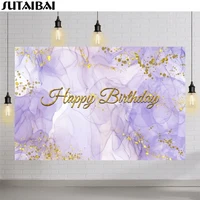 Purple Marble Texture Gradient Color Background Happy Birthday Party Photography Backdrop Portrait Custom Poster Family Photos