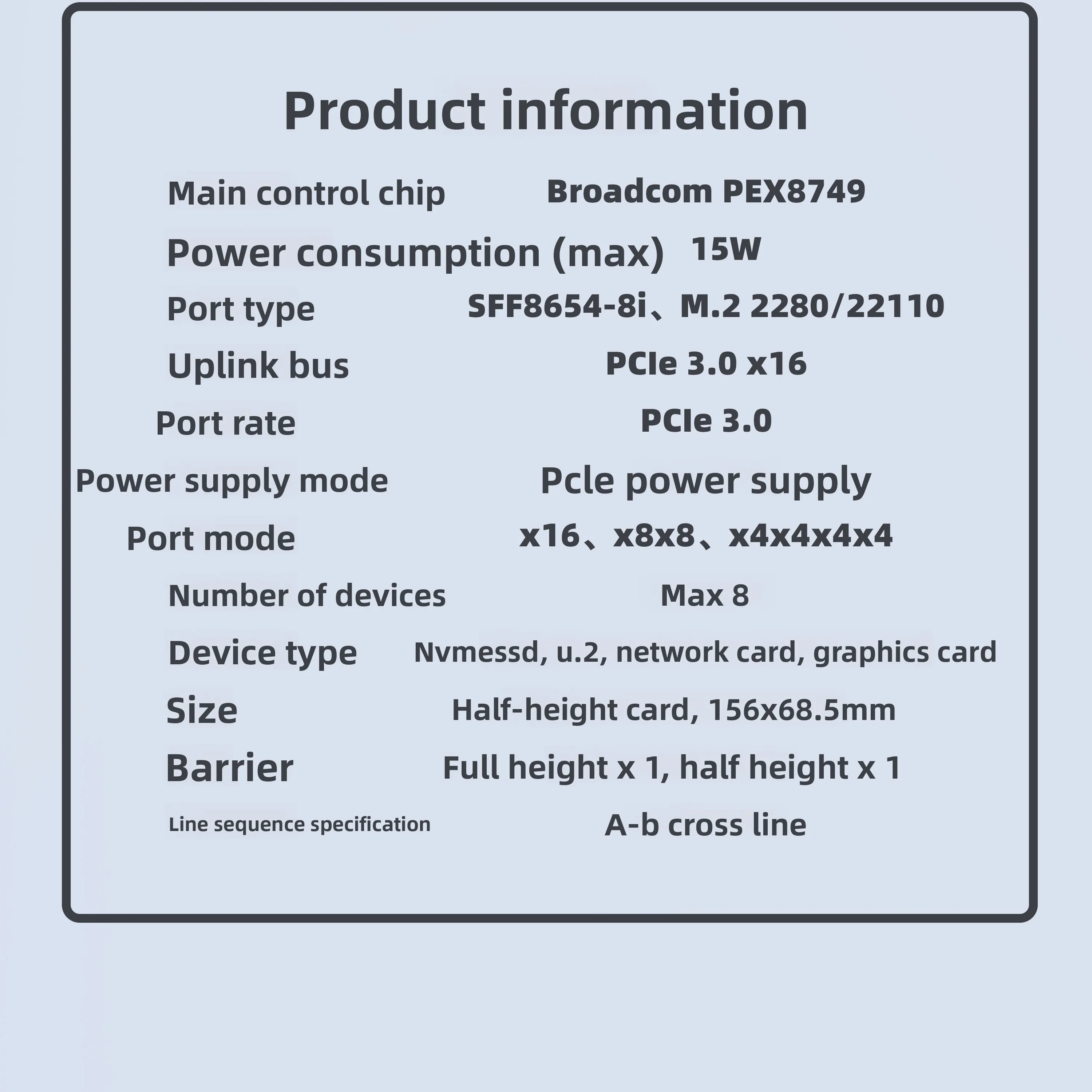 Плата расширения PCIe 3.0 без разветвителя PLX8749, 2 x NVMe M.2 SSD, 3-портовый SlimSAS SFF-8654 8i, PCIe 8x NVMe SSD U.2, сетевой адаптер, графические процессоры, жесткие диски. (art.: 3920dcd50559c) - 3920dcd50559c