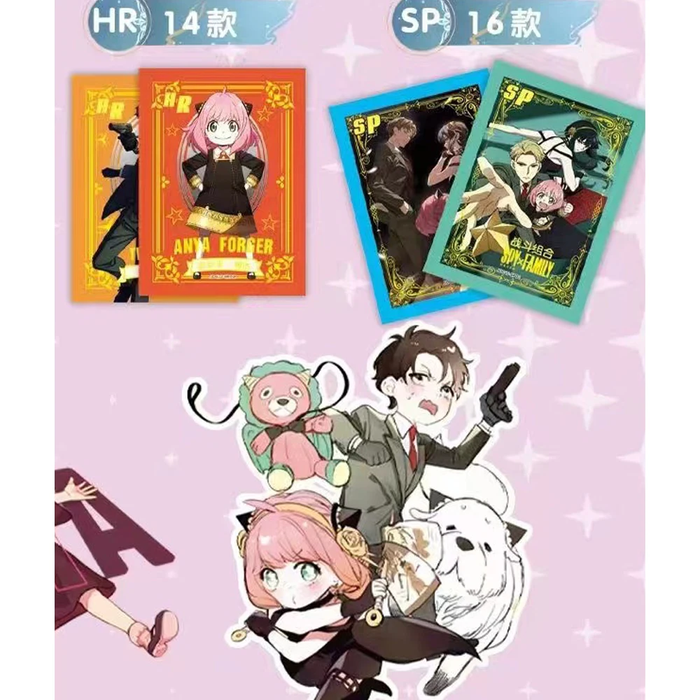 Коллекционные карты Spy Family Bandai