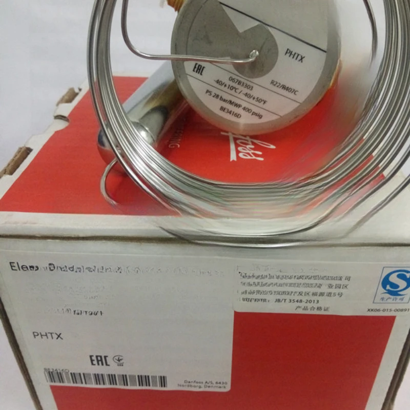 Центральный охладитель расширительный клапан кондиционера 067B 3303 3319 3306