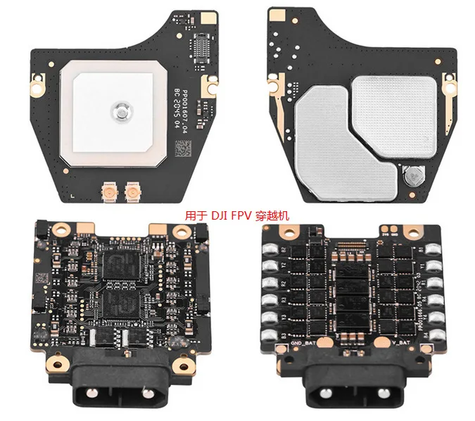 Original DJI FPV Drone Replacement Repair Parts Top Cover Gimbal Signal Cable Arm Motor Landing Gear Bottom Frame GPS ESC Module