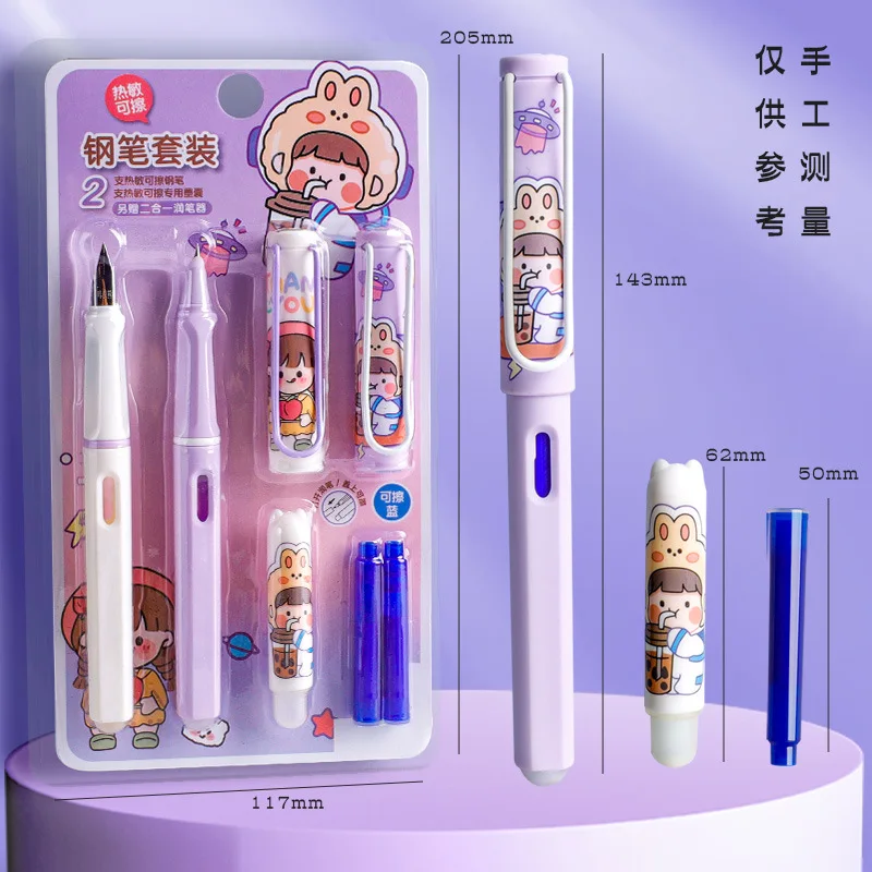 Thermal Erasable Fountain Pen Set Cute Cartoon with Eraser Student School Replaceable Ink Capsule Free Shipping
