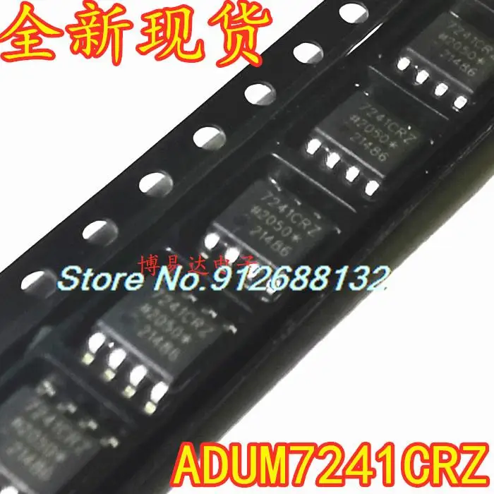

10PCS/LOT ADUM7241CRZ ADUM72417241CRZ SOP-8