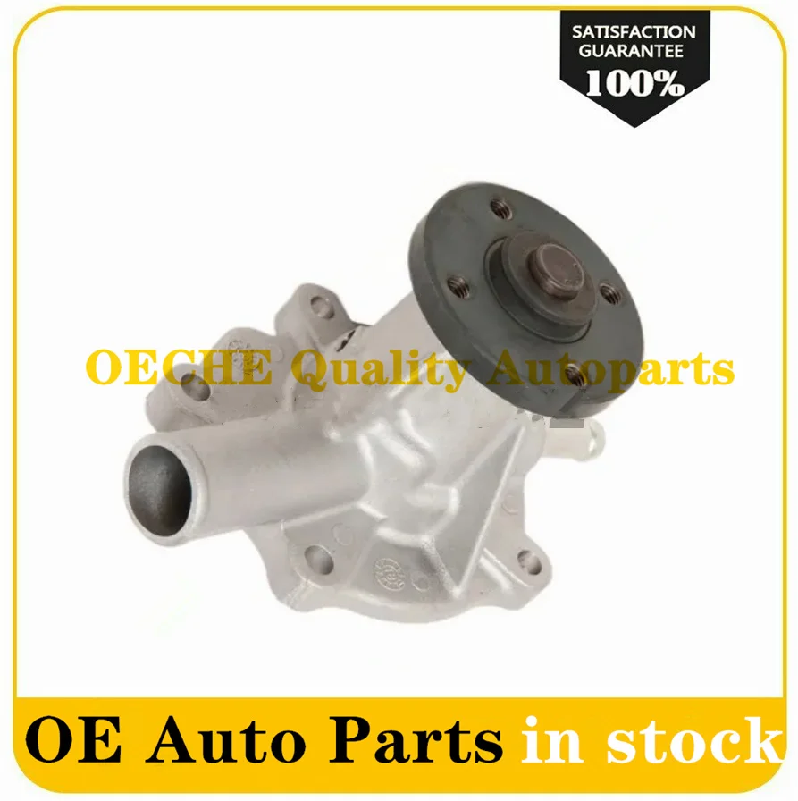 Новый водяной насос 1G820-73030 1G820-73035 1G820 73035 1G82073035 для Kubota D950