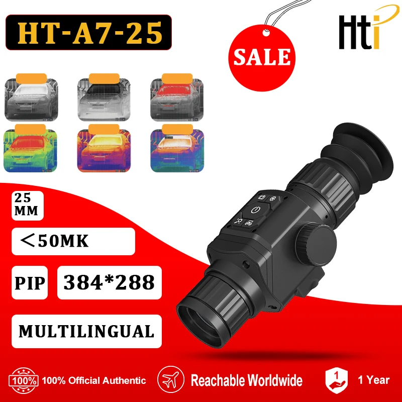 

Электрический аккумуляторный ключ A－BF HT-C8