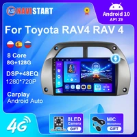 navistart 2 din android 10 car multimedia player for toyota rav4 rav 4 2001 2002 2003 2004 2006 gps navigation 4g wifi radio dvd