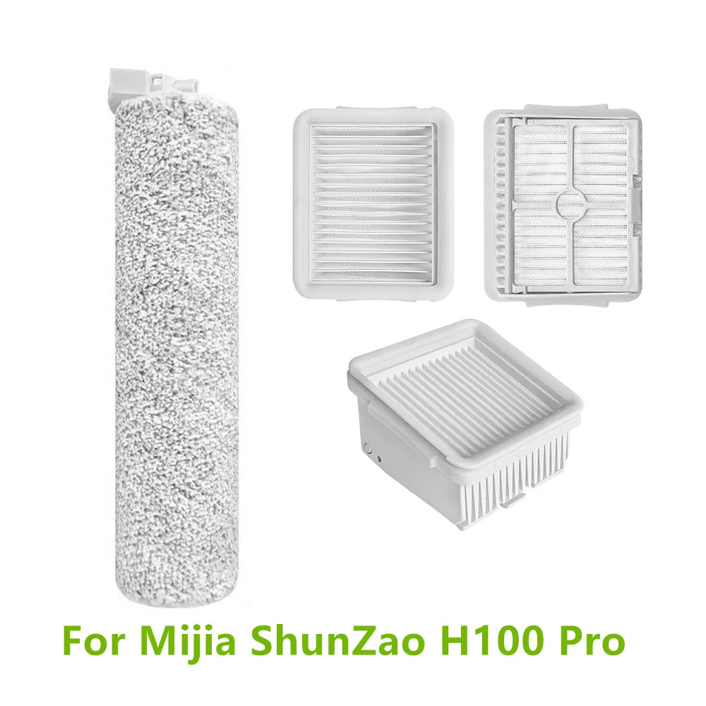 Сменная роликовая щетка HEPA фильтр для Mijia ShunZao H100 Pro влажной и сухой кожи