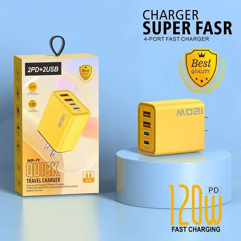 Зарядное устройство сетевое с USB-портами и поддержкой быстрой зарядки 120 Вт