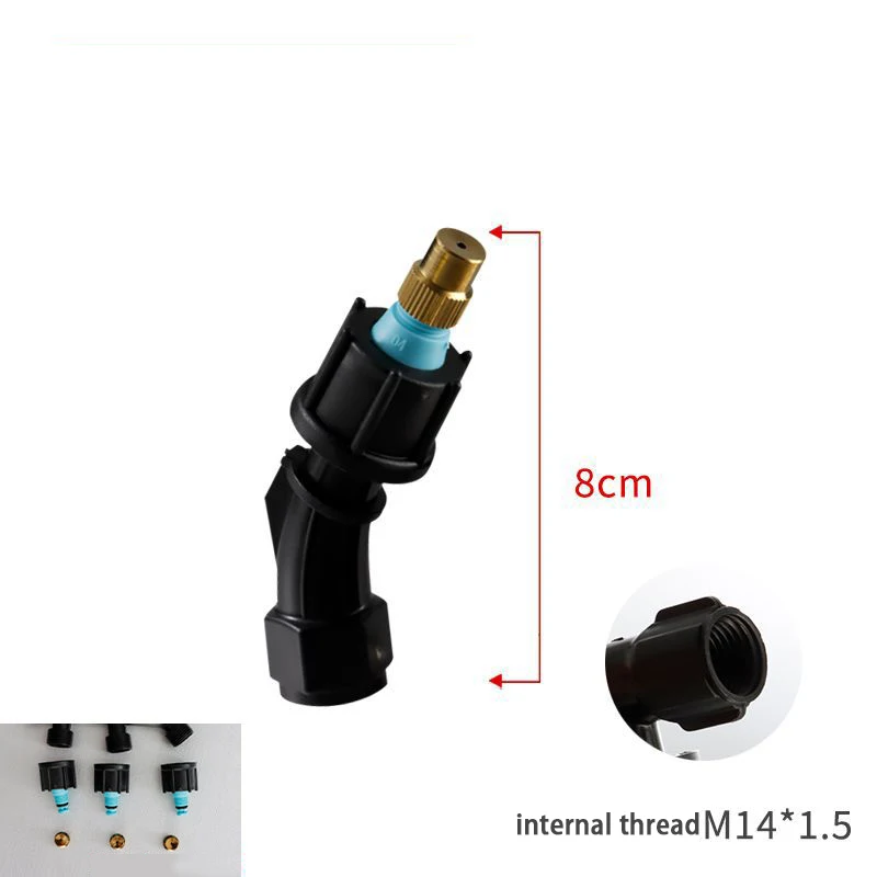 Распылительная насадка RPXBGUCKARHG для полива