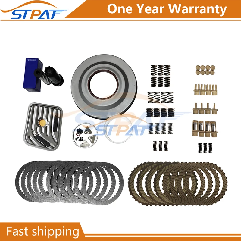 STPAT DCT450 MPS6 коробка передач ремонт стальных фотостальных пластин для CHRYSLER FORD LAND ROVER