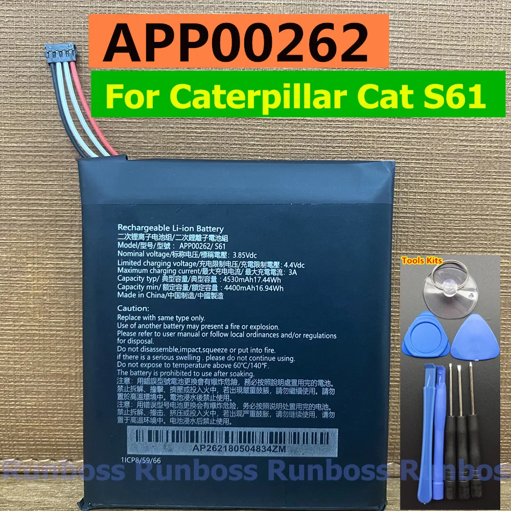 Новый оригинальный аккумулятор APP00262 4400 мАч 3 85 В для Caterpillar Cat S61 мобильный телефон