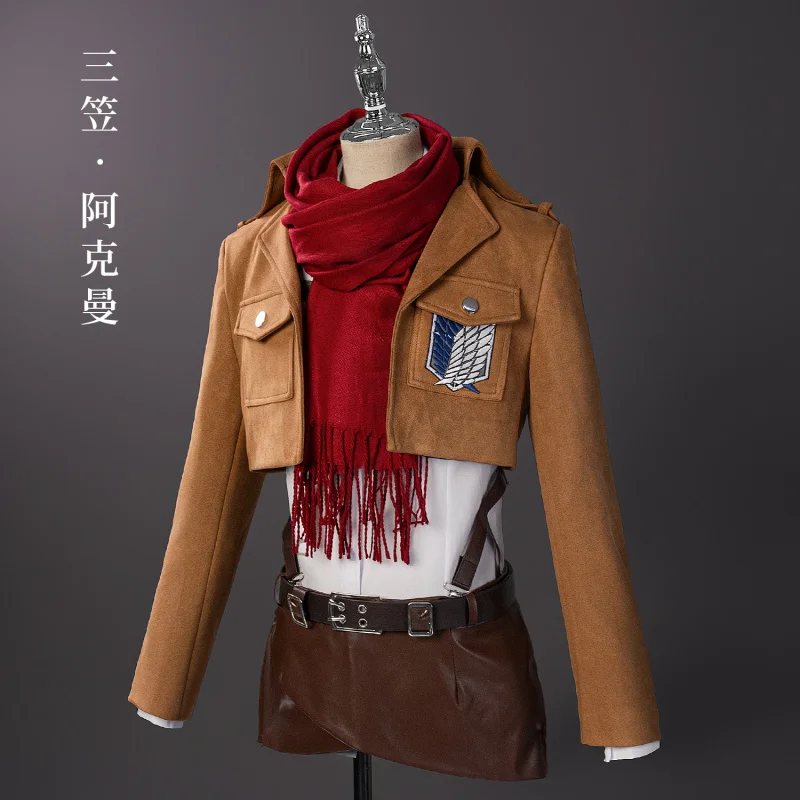 Фото Атака Титанов ‌   Костюм для косплея Eren Mikasa Levi Armin Hange Historia Reiss, карнавальный наряд для мужчин и женщин на Хэллоуин №5