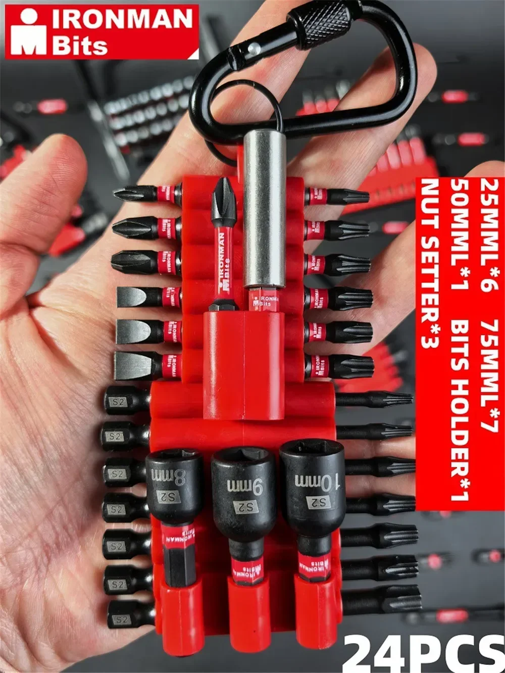 

Набор ударных бит S2 RveTee