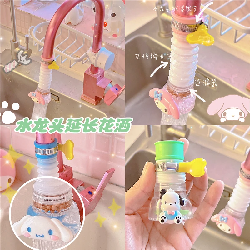 

Выдвижной Смеситель для кухни, ванной комнаты