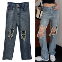 ripped straight womens jeans baggy vintage high waist boyfriends mom denim distressed streetwear 2022 female