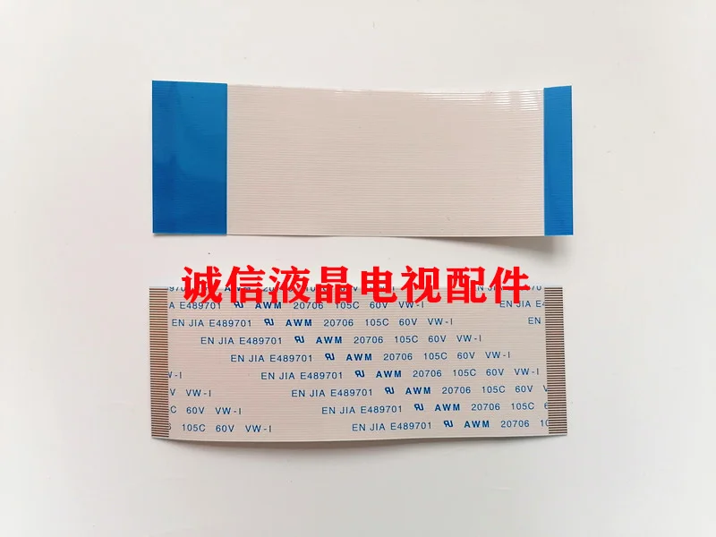 Sony VPCSD-113T 41217T Основная плата кабеля переключателя, подключенная к источникам питания, 50 контактов, длина 100 мм (art.: 3920cd71734d2) - 3920cd71734d2