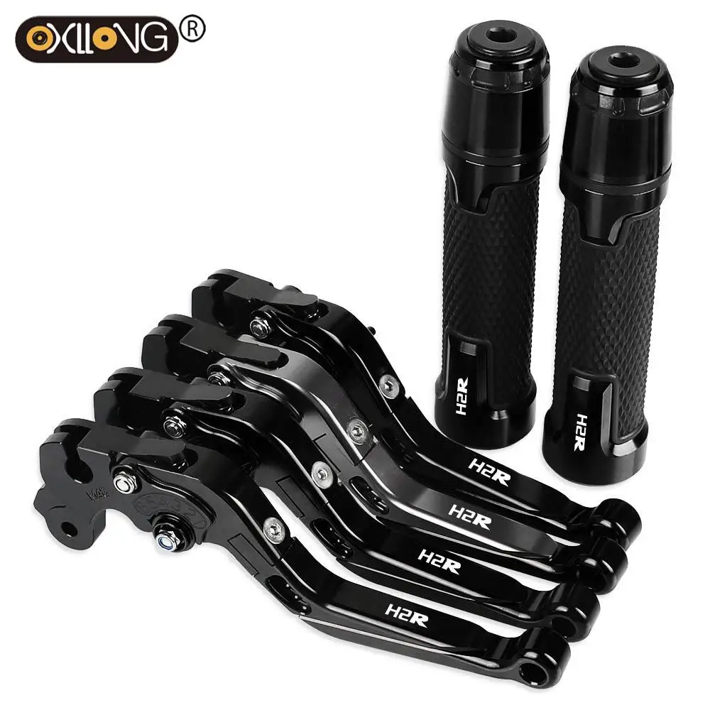 

Motorcycle Brakes Tie Rod Handbrake Brake Clutch Levers Handlebar Hand Grips ends H2R 2015-2016 FOR KAWASAKI H2 H2R 2015-2016