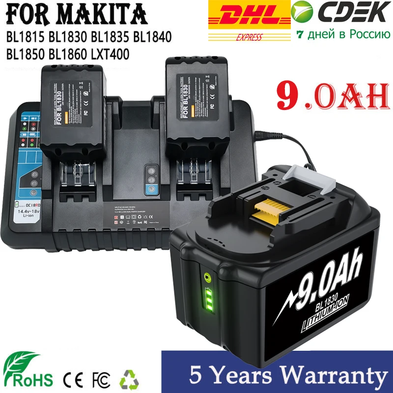 аккумулятор или зарядное устройство для makita 18v bl1850b bl1860 bl 1860 bl1830 bl1815 bl1840 LXT400 9.0Ah tools