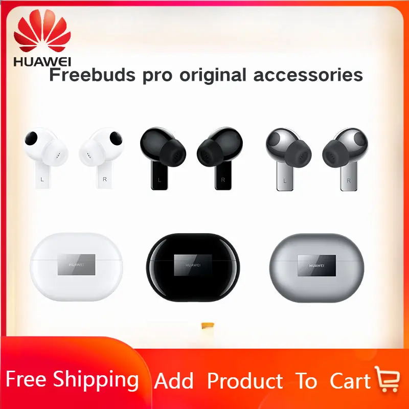 

Оригинальные аксессуары HUAWEI FreeBuds Pro, потерянные отсутствующие запасные левые наушники, правые наушники, зарядный чехол, распродажа