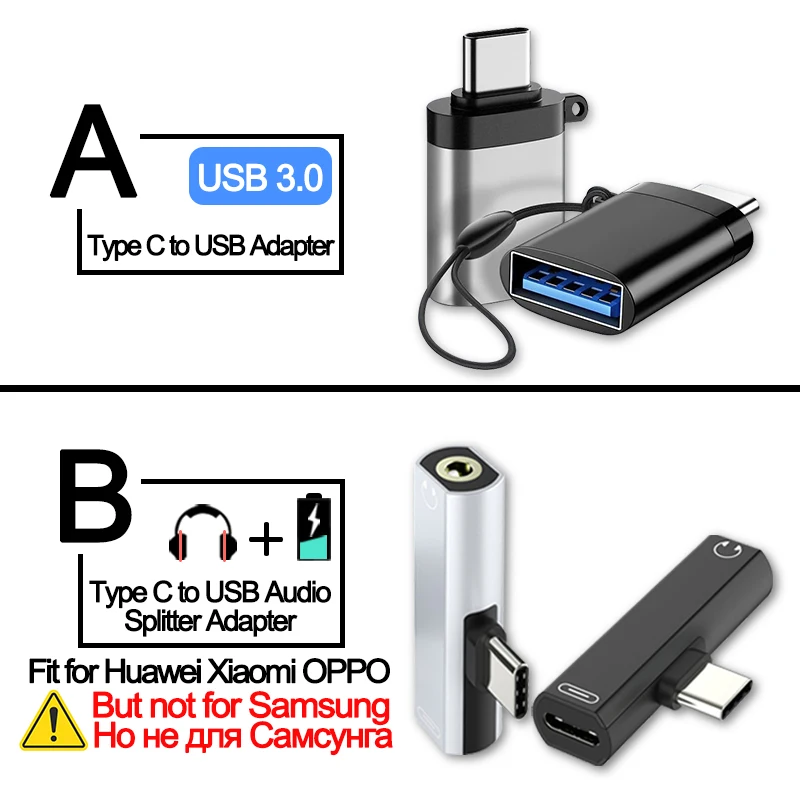 Кабель зарядный 2 в 1 с разъемами USB 3 5 и Type C на 0 мм |