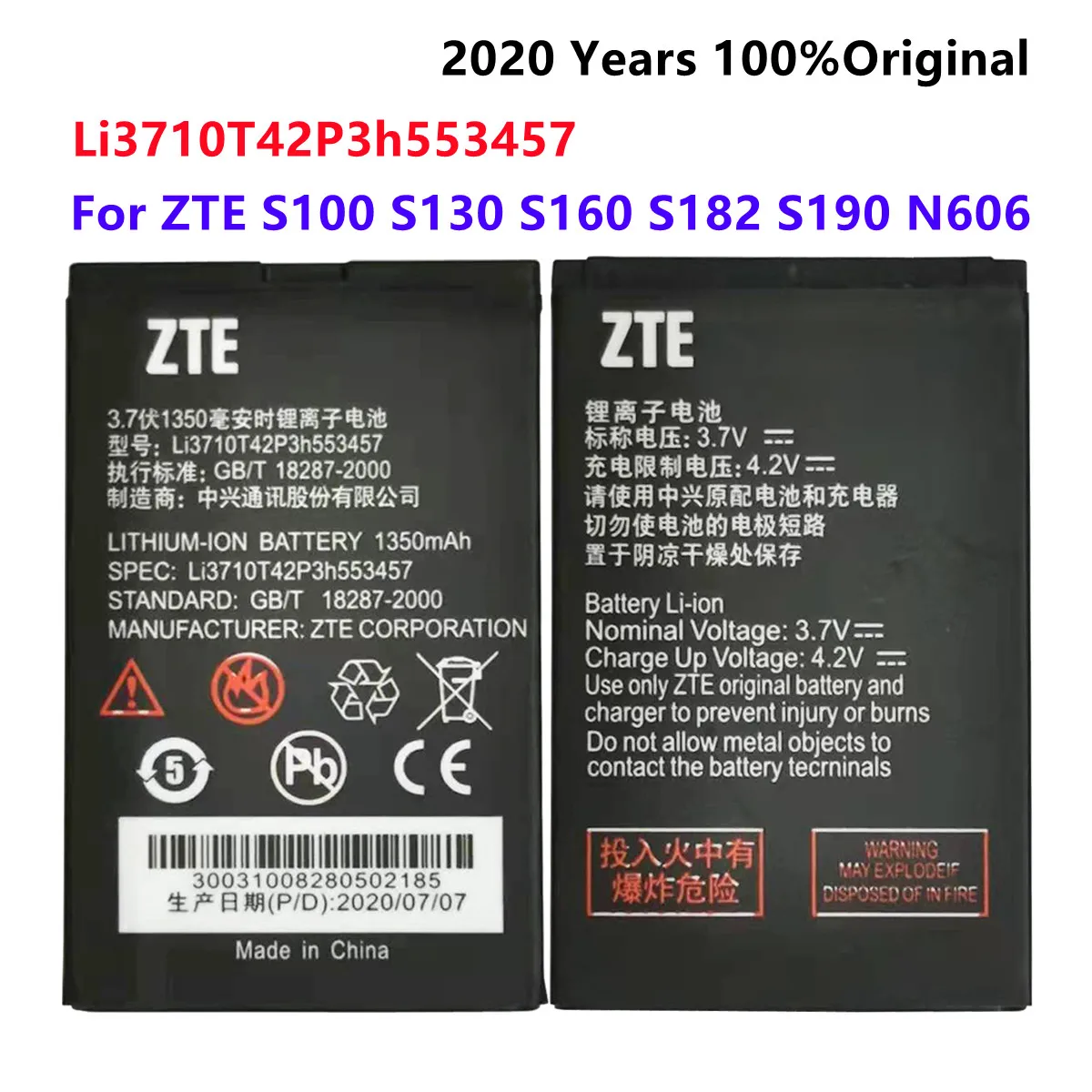 

Высококачественная мини-батарея 3,7 в 1000 мАч Li3710T42P3h553457 для замены