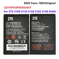 3 7v 1000mah li3710t42p3h553457 mini battery high quality for zte battery backup replacement