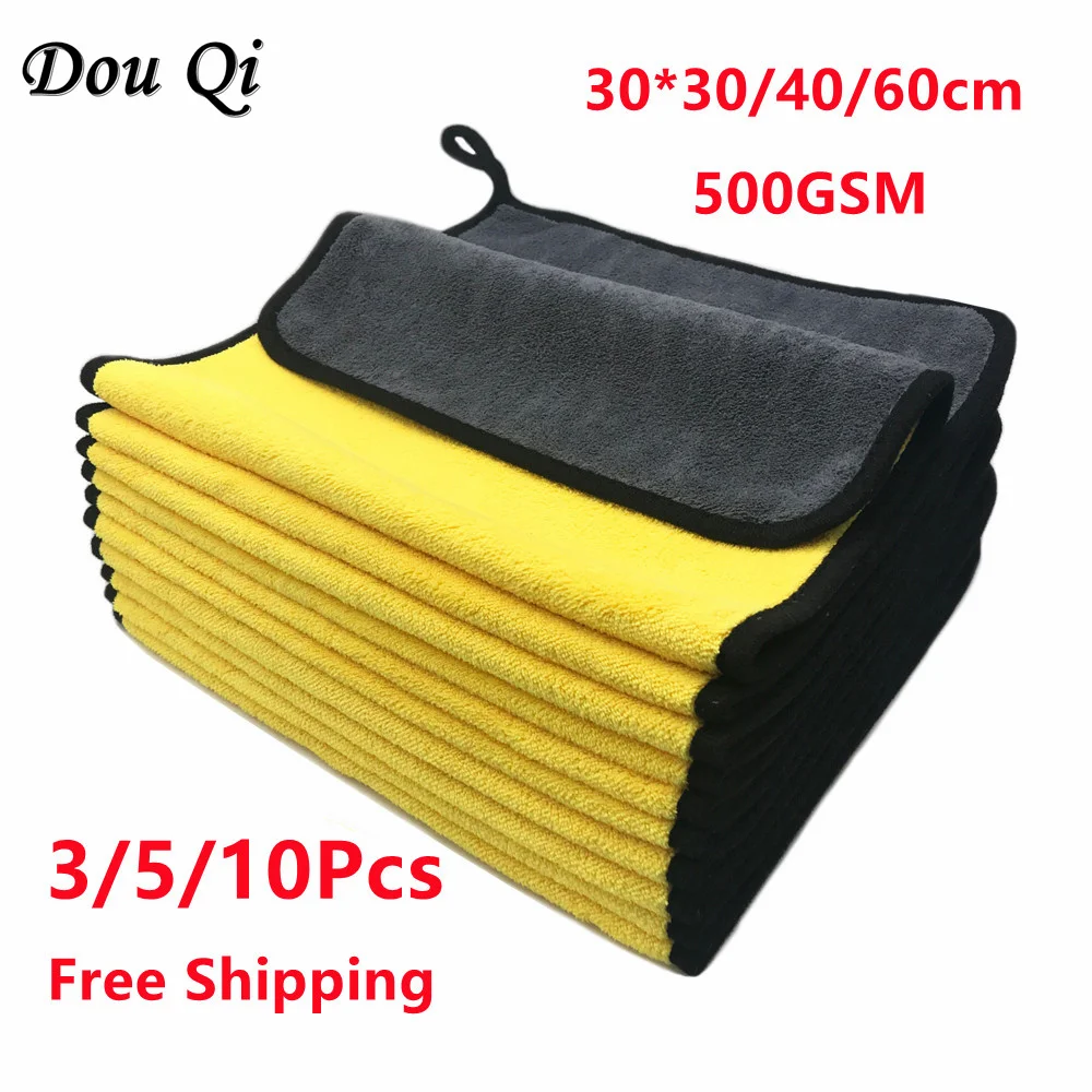 3/5/10 Pcs Extra Soft Towel Wash Microfiber Cleaning Washers Brush Drying Cloth Hemming Detailing Auto Voiture Car Accessories