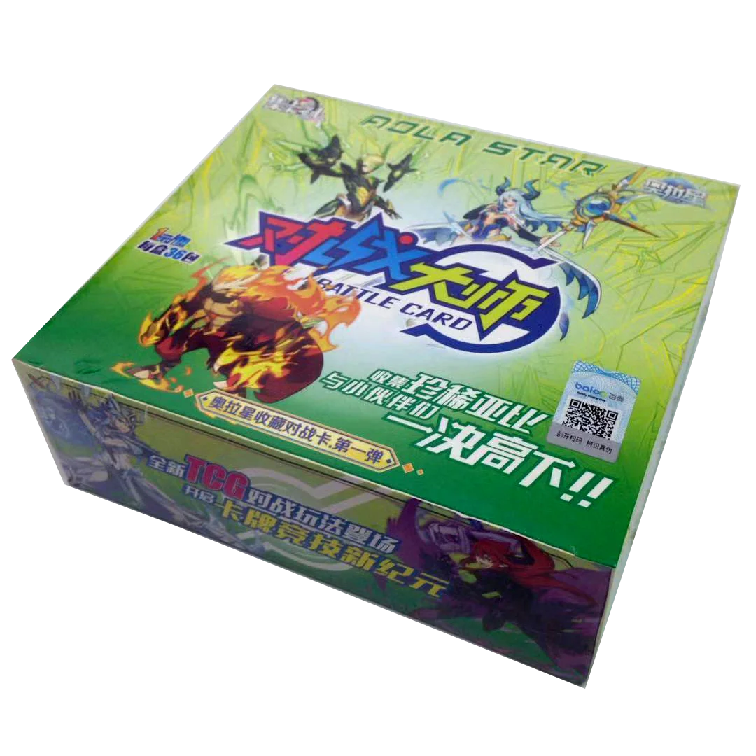 

Aura Star Card Collection Orb Toy Flash Card Children's Battle Master Anime New Year Gift