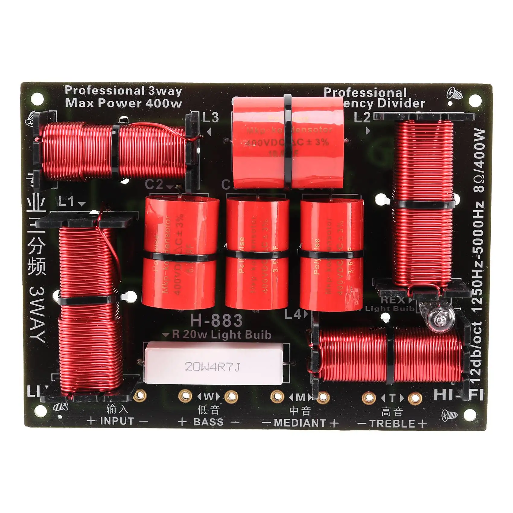 Динамик 1250 ч/5000 Гц с высокой защитой