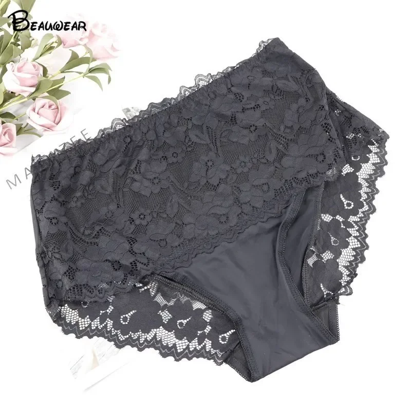 Сексуальные женские трусики Beauwear из нейлона и спандекса бесшовные сексуальное