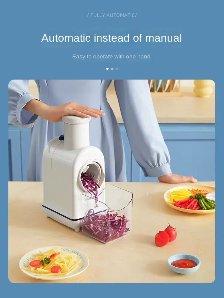 Электрическая овощерезка автоматическая барабанная терка маленький