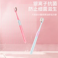 y kelin new u shape toothbrush eco friendly oral b dual clean bristle soft eco environmentally products protect teeth