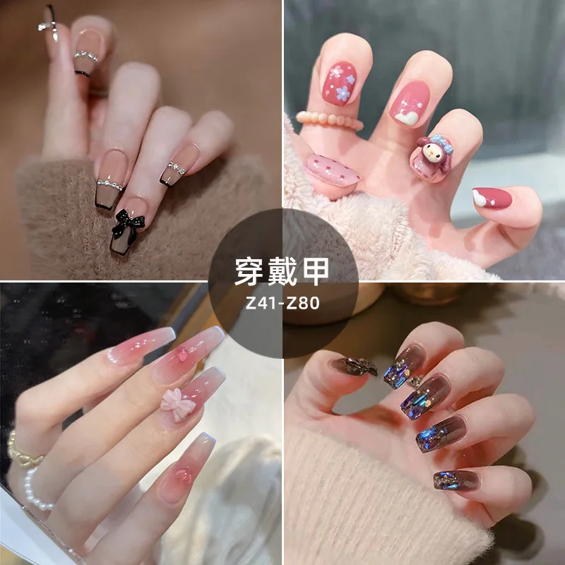 

Free Shiping 24pcs Press on Full Cover Multiple Style Gyaru Fake Nails Gradient Easy Wear Reusable Natural For Newyear