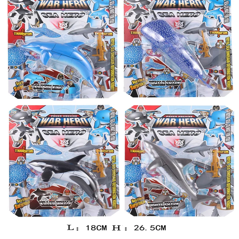 Акула Дельфин Животное деформация робот аквариум 2 UDS детские игрушки | Игрушки и