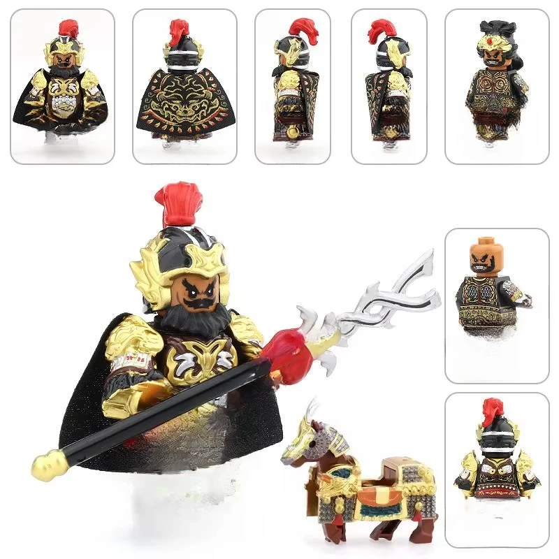 MOC три королевства персонажи строительные блоки человек модель украшения