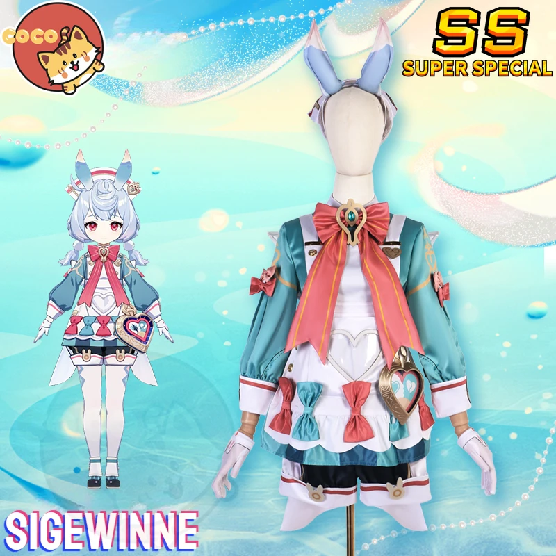 

Game Genshin Impact Sigewinne Cosplay Costume Genshin Sigewinne Costume Halloween Girl Suit Sigewinne Cosplay Wig CoCos-SS