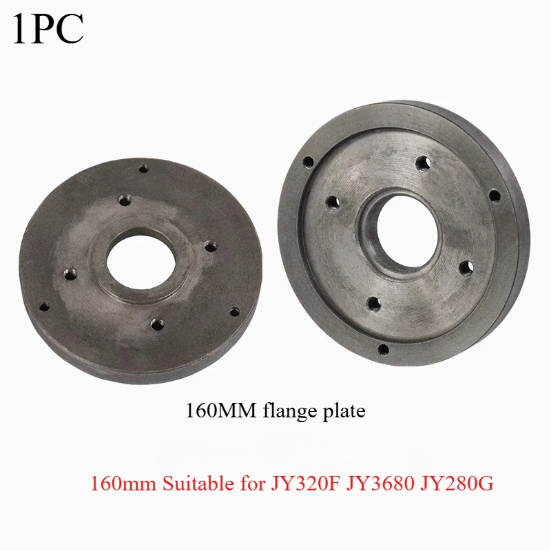 

1 шт., аксессуары для токарных станков, 100/125/160 мм, четырехкулачковая переходная пластина C-типа, фланец токарного станка с ЧПУ WM180V/210V JY250VF JY240, патрон шпинделя токарного станка