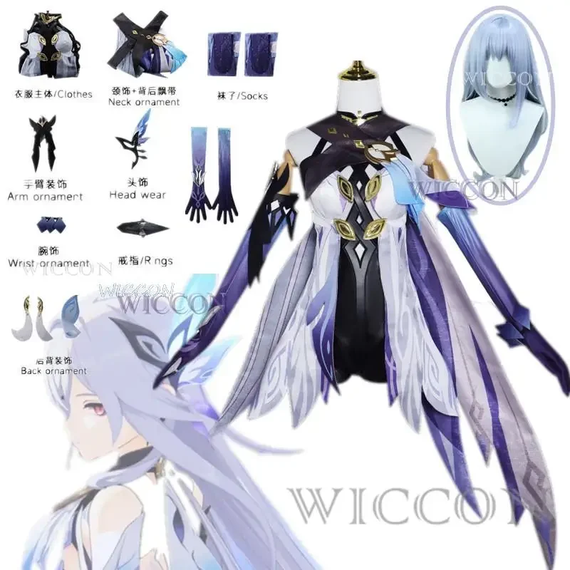 Женский костюм для косплея аниме Genshin дамский Хэллоуина