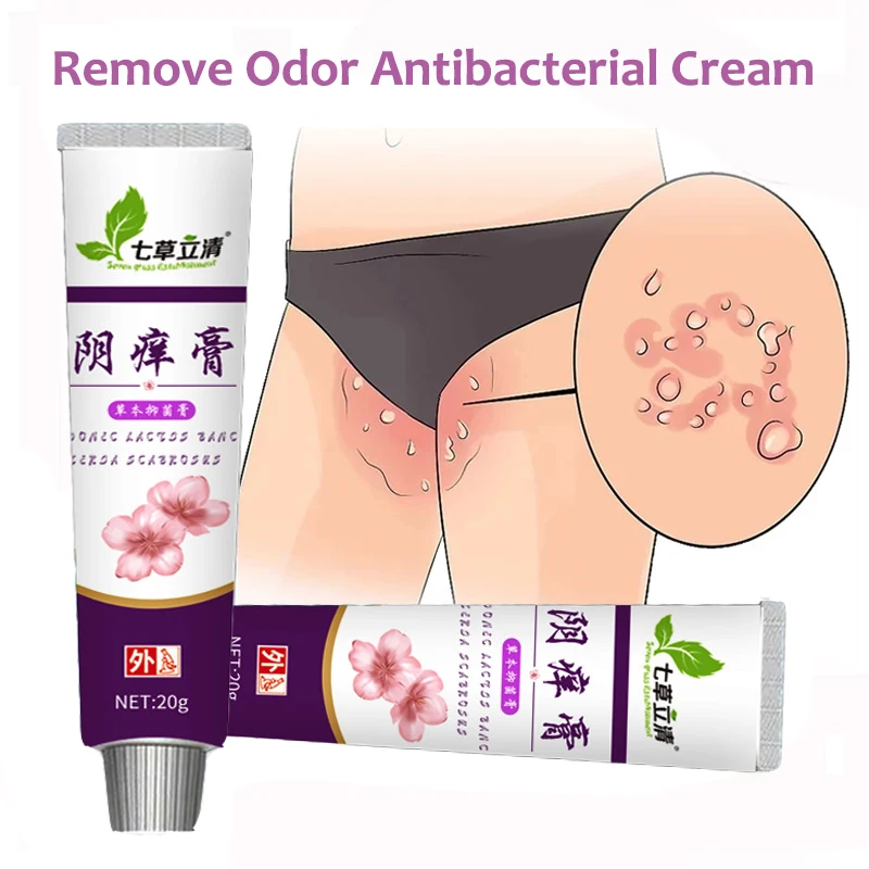 

Антибактериальный крем для удаления запаха, Подмышечная подмышка, интимный дезодорант, дерматит, травяная мазь, масло против зуда, кожа