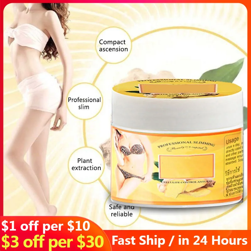 

20/30/50g Hot Ginger Fat Burning Cream Anti-cellulite Full Body Slimming Weight Loss Massaging Cream Leg Body Waist Slim Cream