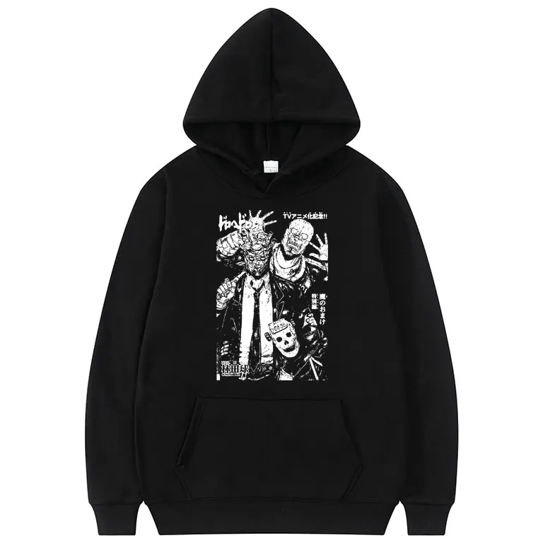 

Anime Unisex Dorohedoro Novelty Pattern Print Hoodie Men Women Quality Cotton Fashion Manga Hoodies Male Comfortable Sweatshirt