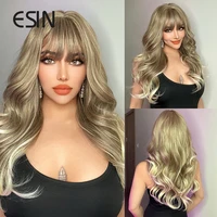 esin synthetic wigs ombre brown long curly wigs for women long wavy heat resistant wig natural and realistic
