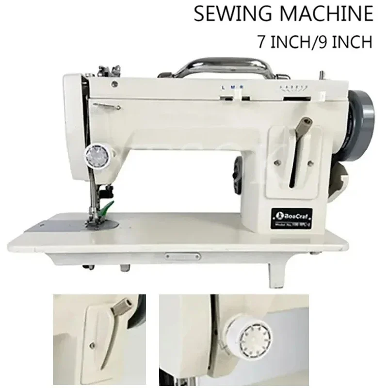 9-дюймовая электрическая швейная машина для толстых материалов сверхмощная и