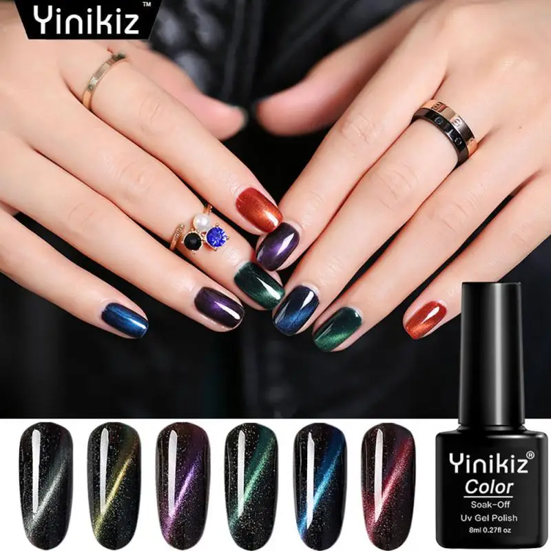 

8 мл Светоотражающая зеркальная фототерапия кошачий глаз Магнитный градиентный Полупостоянный Маникюр отмачиваемый УФ-лак